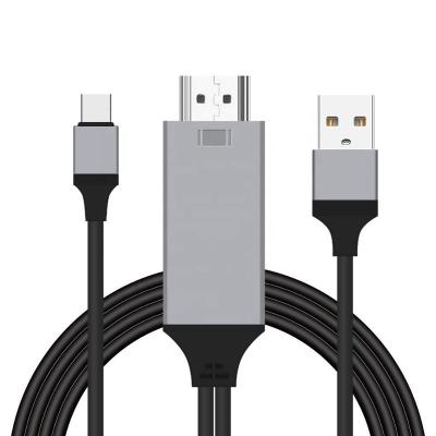 China Laptop USB C to HDMI Cable, USB Type-C to HDMI Male to Male Cable 2m with Power Cord for MacBook, Samsung Galaxy S9/S8 and More for sale