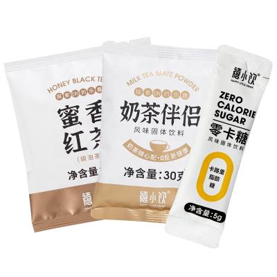 China Instant Beverages Bubble Tea Mate DIY Material Milk Tea Powder*10 and Tea Bags *10 and O Cal Sugar *10 for sale