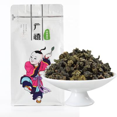 China Wholesale Four Seasons Light Oolong Tea Natural Tea Leaf For Bubble Tea for sale