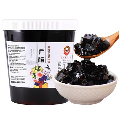 China Pearl Milk Tea China Bubble Tea Supplier - Brown Sugar Jelly Topping for sale