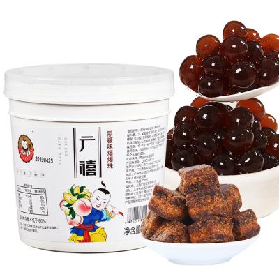 China Bubble Tea Filling Chinese Brown Sugar Flavor Popping Boba Or Bubble Milk Tea Ingredients for sale