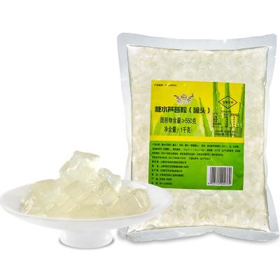 China Drink Making 1kg Yifang Hot Selling Professional Aloe Vera Pulp Granules With Good Price for sale