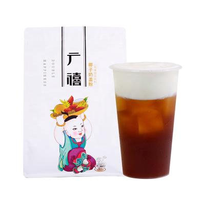 China Bubble Tea Topping Double Happiness 800g Coconut Flavor Milk Foam Instant Powder Topping For Bubble Tea for sale