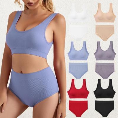 China 2022 QUICK DRY sexy lift up wholesale thin solid color big vest no steel ring bra Beautiful Back Comfortable Panties and brief sets for sale