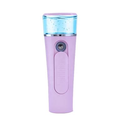 China Other Beauty Face Steaming Nano Jet Skin Care Products Facial Steamer Water Replenishment Instrument for sale