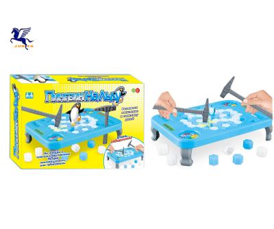 China New Children's Toys Ice Crash Penguin Ice Crash Game Break Game Happy Multiplayer Games Toys WZ-B1906 for sale