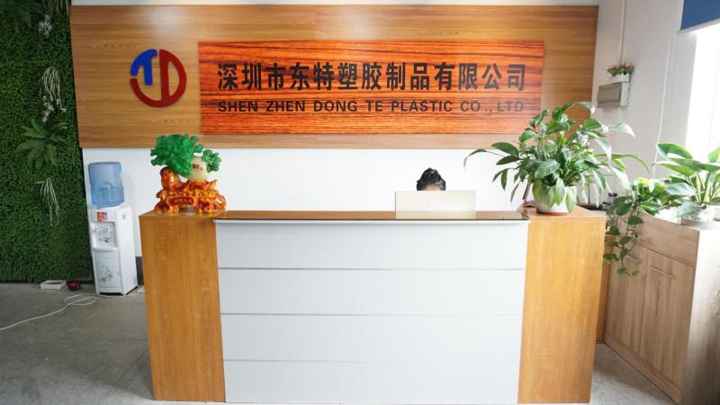 Verified China supplier - Shenzhen Dongte Plastic Co., Ltd.