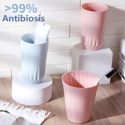 China Viable 400ml 450ml Washing Cup Milk Coffee Mug Can Be Customized LOGO Packaging Color Antibacterial Water Mug for sale