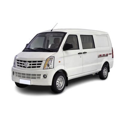 China Fabric Manufacturer Chinese Mini Electric Cars Minibus For Professional Adult for sale