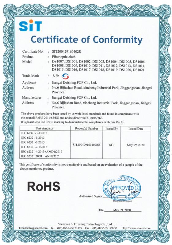 RoHS - Jiangxi Daishing POF Co., Ltd.