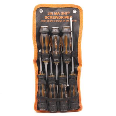 China GK-C003 7pcs Mulit-purpose Screwdriver Set Canvas Pouch Packing for sale