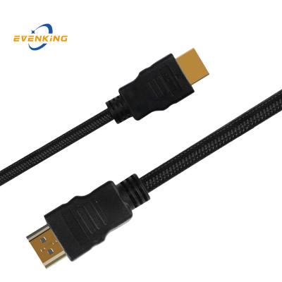 China High quality cheap COMPUTER IDS 4k hd vacuum cable HD drop cable for sale