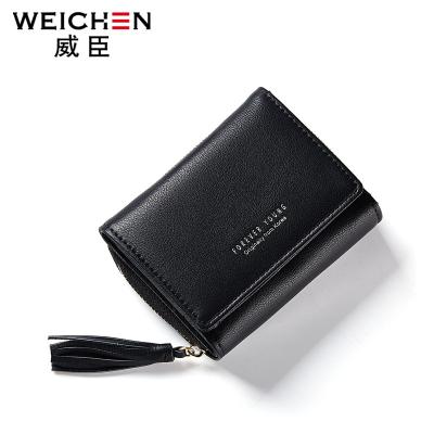 China HOT SELLING WEICHEN DESIGN WALLET KOREAN YOUNG WOMEN waterproof FORVEVER PINCH FASHION HANDBAG for sale