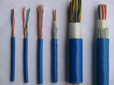 China La comunicación acorazada de los pares multi telegrafía 100 pares del cable de teléfono HYA/HYAT/HYAT53 en venta