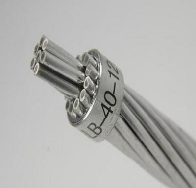 China Aduana reforzada acero de aluminio de alto voltaje del cable del conductor del alambre de ACSR en venta