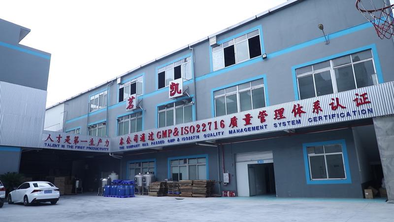 Verified China supplier - Guangzhou Qingmei Health Technology Development Co., Ltd.