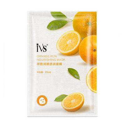 China Orange Run Organic Moisturizer Private Label Beauty Cosmetics Fruit Mask Sheet Hydration Whitening Nourishing Facial Mask for sale