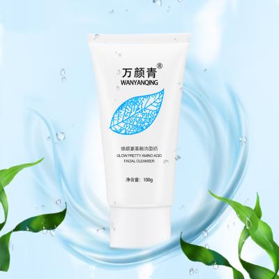 China 2020 New Acne Treatment Acne Treatment Papaya Extract Exfoliating Face Wash Detergent Facial Milk for sale