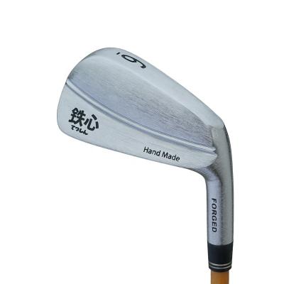 China Carbon Steel Forged Portable 1020 Carbon Steel Golf Blade Iron Head Sets Clubs for sale