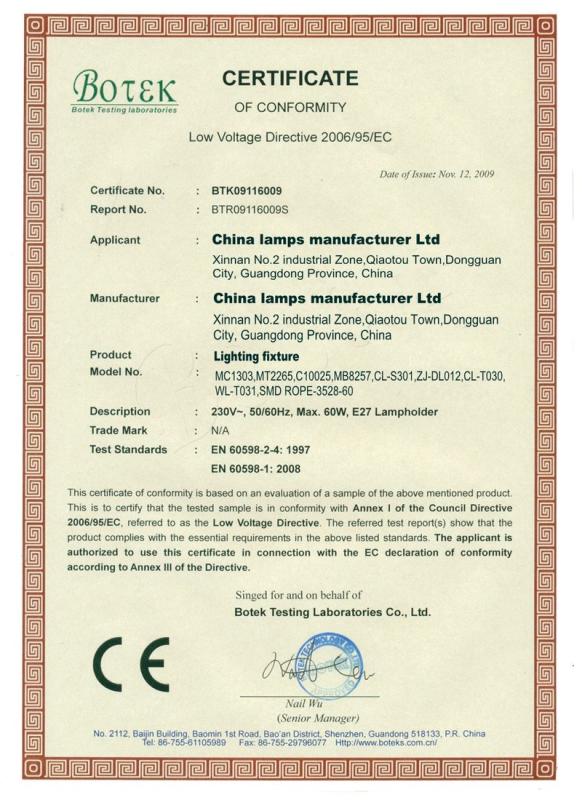 CE - Dongguan Huoming Household Lighting Co., Ltd.