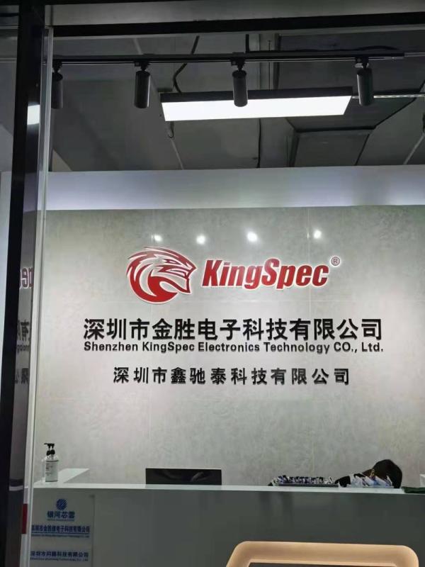 Verified China supplier - Shenzhen Kingspec Electronics Technology Co., Ltd.