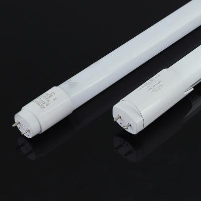 China WAREHOUSE/LANDSCAPE/OFFICE/HOTEL/ETC Emergency Led Tube Lighting Motion Sensor 3000-6000k PIR Infrared Sensor Led Tube Lamp Fixture for sale