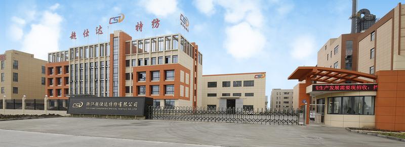 Verified China supplier - Zhejiang Chaoshida Special Textile Co., Ltd.