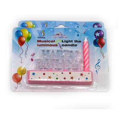 China COLOR CHANGING Wholesale Crystal LED Musical Birthday Cake Topper for Kids Birthday Party Cake Decoration for sale