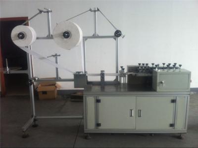 China Automated Assembly Disposable Mask Making Machine / Production Line for sale