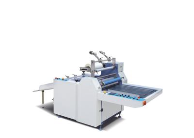 China High Speed SFML1050 Paper Laminating Machine Pre - Glued Glue - Less Film for sale