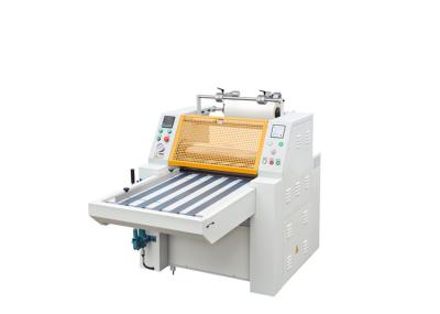 China YDFM Series Manual Paper Laminating Machine Quick Working Speed Hydraulic Pressuring System for sale