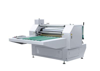 China SDFM-1100D thermischer lamellierender Film Glueless Maschinen-NO-Kleber-BOPP zu verkaufen