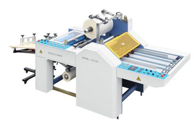 China Bopp Pre - Coating Film Lamination Machine Industrial Laminating Machine for sale