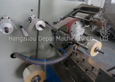 China Flexible Drinking Straw Filling Machine Straw Wrapping Machine for sale