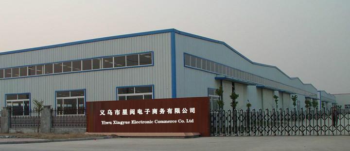 Verified China supplier - Yiwu Xingyue Electronic Commerce Co., Ltd.