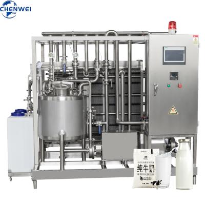 China Hot Sale Dairy Milk Processing Equipment Dairy Milk Processing Machinery Small Scale for sale