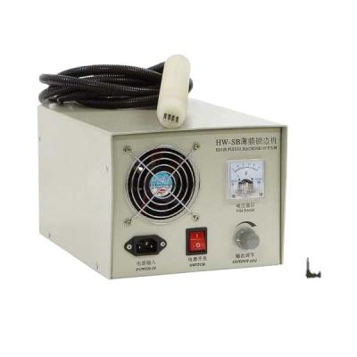 China HW-SB Series Hotel Series Film Edge Blowing Blowing Machine for sale