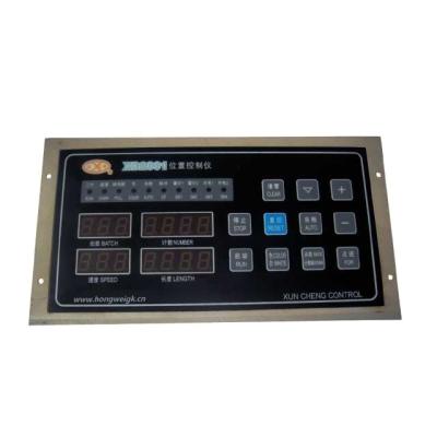 China XC-2005A Single Station Controller Bag Making Machine POS Controller for sale