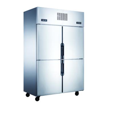 China Single-temperature Commercial Upright Stainless Steel 4-Door Refrigerator for sale