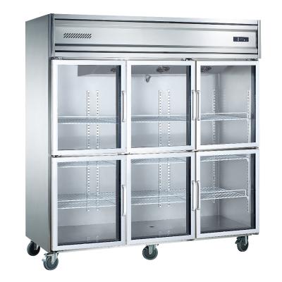 China 1600L Commercial Single-temperature Upright Freezer Upright Freezer Refrigerator for sale