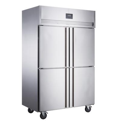 China GN 4 Door Commercial Large Capacity Single-temperature Upright Refrigerator for sale