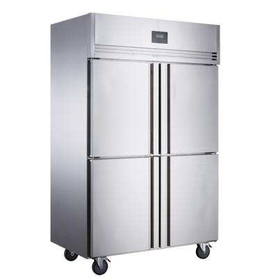 China Single-Temperature Commercial Stainless Steel 4 Doors Upright Freezer for sale