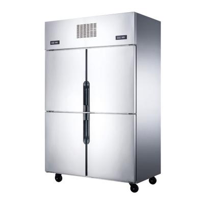 China Single-Temperature Upright Commercial Four Doors Stainless Steel Refrigerator for sale