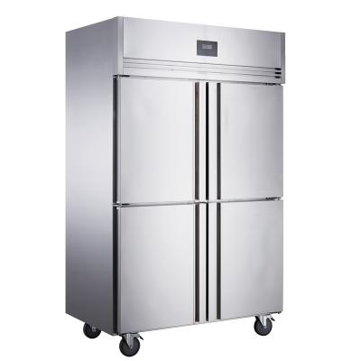 China GN 4 Door Commercial Single-Temperature Upright Refrigeration Equipment Refrigerator for sale