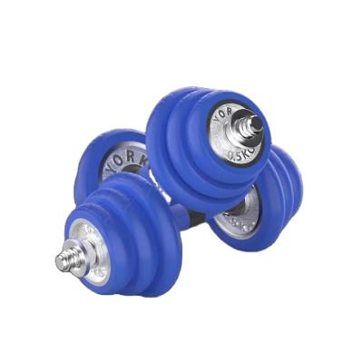 Κίνα Blue Weight quickly Logo Gym Power Weight Lifting Training Automatic Adjustable dumbbell Gym equitment OEM προς πώληση