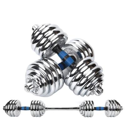 Cina Silver Weight quickly Logo Gym Power Weight Lifting Training Automatic Adjustable dumbbell Gym equitment OEM in vendita