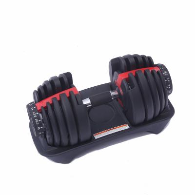 China Weight Quickly Adjustable Logo Gym Fitness Equipment Power Weight Lifting Training Automatic Adjustable Dumbbell OEM à venda