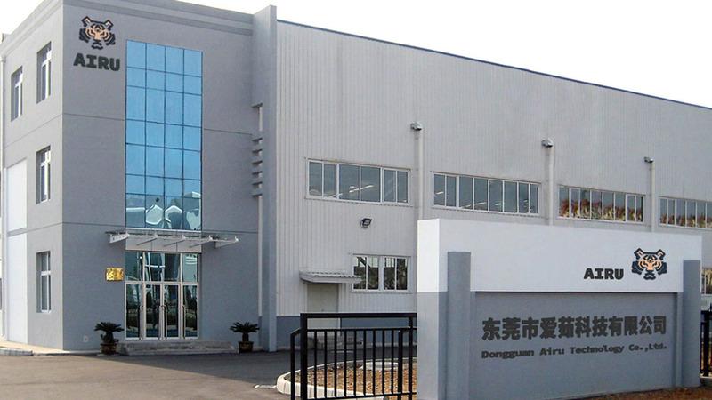 Verified China supplier - Dongguan Airu Technology Co., Ltd.