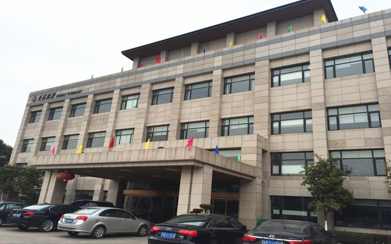 Geverifieerde leverancier in China: - Jiangyin leteng electric appliance co.,ltd