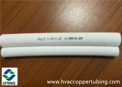 China Air Conditioning Plastic Coated Copper Tubing for R4 Relative Refrigerant Type for sale